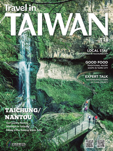 taiwan tourism