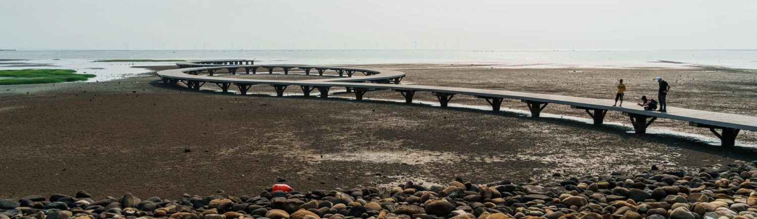 Bicycles, Bites, and a Boardwalk