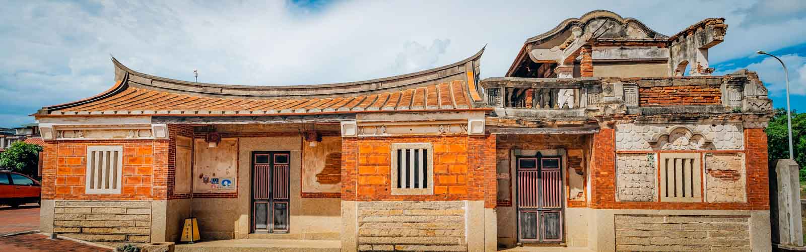 It’s Time to Time Travel in Kinmen!