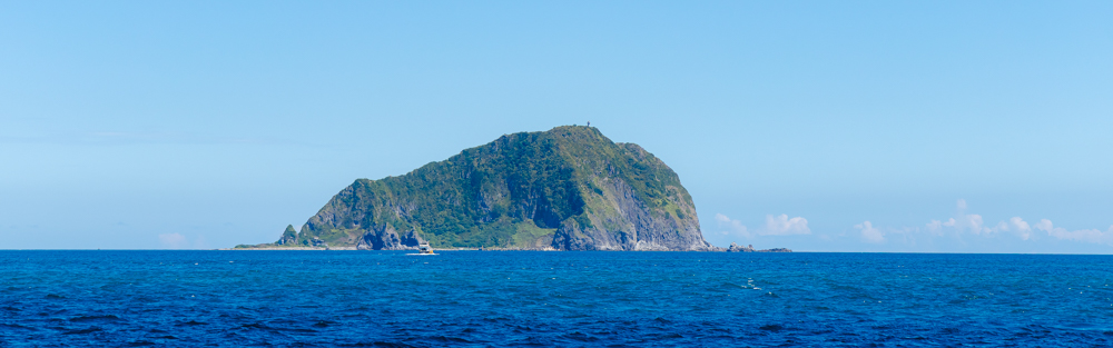 Keelung Islet Escapade