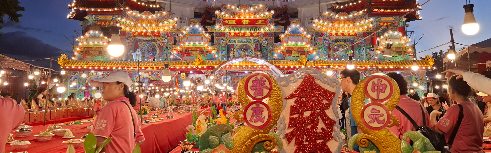Why I Love Keelung (and You Will Too)