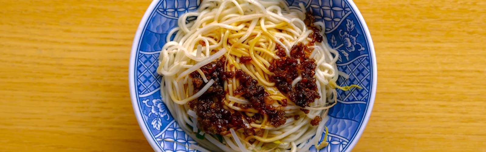 Taipei’s Tempting Noodles